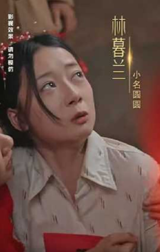 来者何人