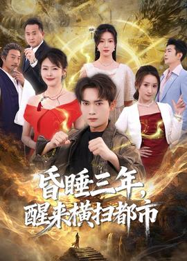 如果奔跑是我的人生