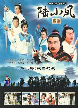 涉过愤怒的海