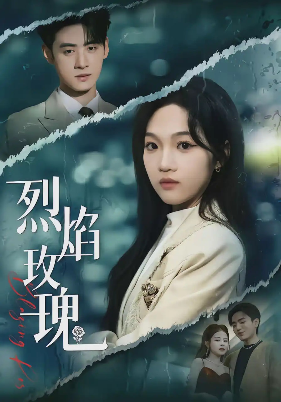 如果奔跑是我的人生