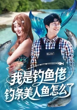 阿凡达3