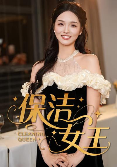 金手指